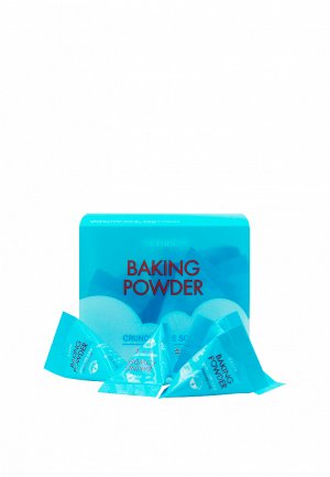 Скраб для лица Etude Baking Powder Crunch Pore Scrub с содой, 24шт *7г. Цвет: голубой