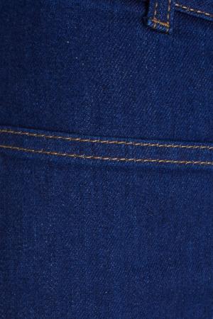 Расклешенные джинсы Stella McCartney. Цвет: синий