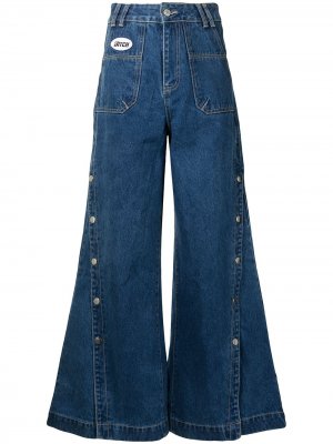 Расклешенные джинсы с пуговицами Ground Zero. Цвет: синий