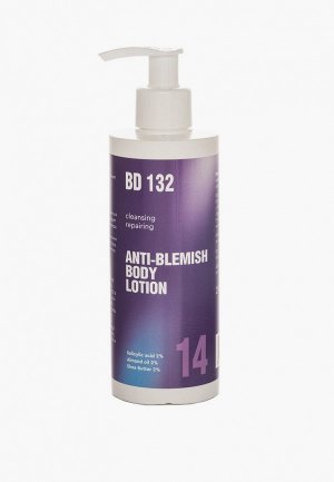 Лосьон для тела BeautyDrugs Anti-Blemish Body Lotion, 250 мл. Цвет: белый
