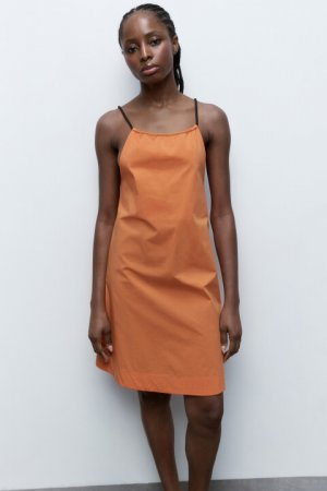 Платье-трапеция с открытой спинкой befree. Цвет: оранжевый