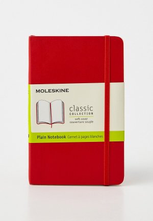 Блокнот Moleskine CLASSIC SOFT. Цвет: красный