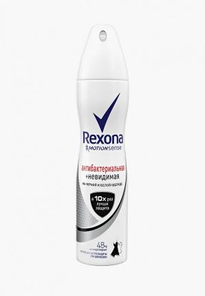 Дезодорант Rexona антиперспирант аэрозоль, Антибактериальная и Невидимая на черной белой одежде, 150 мл. Цвет: прозрачный