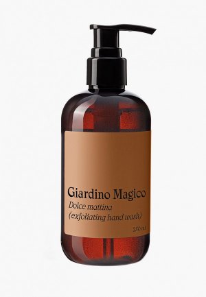 Жидкое мыло Giardino Magico увлажняющее со скрабом, какао бобы, чёрное дерево и цебетин, 250 мл. Цвет: прозрачный