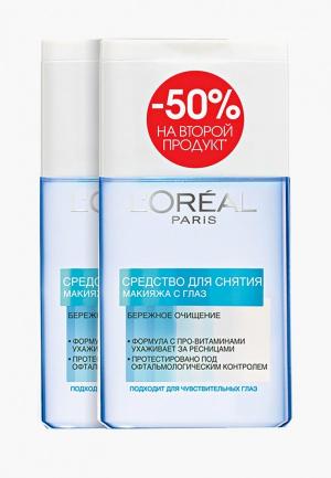 Средство для снятия макияжа LOreal Paris L'Oreal чувствительных глаз, 125 мл х2 (-50% на второй продукт). Цвет: прозрачный
