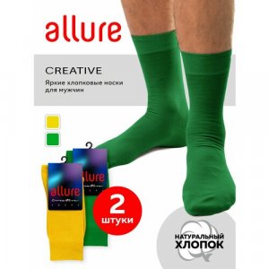 Носки цветные носки, 2 пары, размер 45/47, зеленый, желтый ALLURE. Цвет: желтый/зеленый