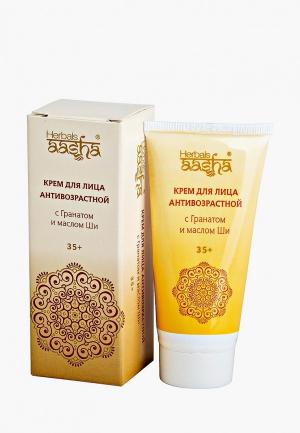 Крем для лица Aasha Herbals антивозрастной, с гранатом и маслом ши, 30 г. Цвет: белый