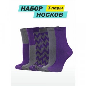 Носки , 3 пары, размер 35-39, серый, фиолетовый Big Bang Socks. Цвет: фиолетовый/серый
