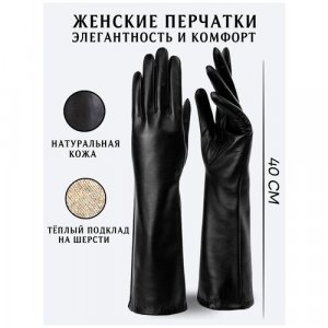 Перчатки , размер 6.5, черный TEVIN. Цвет: черный