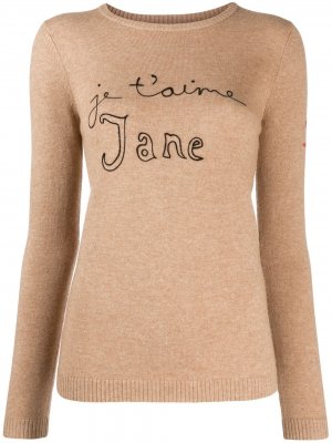 Пуловер с декоративной строчкой Bella Freud. Цвет: нейтральные цвета