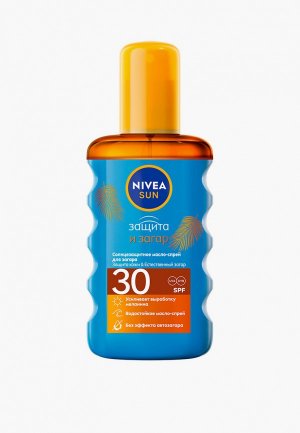 Масло для тела Nivea -спрей солнцезащитное загара Защита и загар SPF 30, 200 мл. Цвет: прозрачный