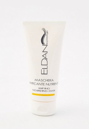 Маска для лица Eldan Cosmetics питательная на основе масел, 100 мл. Цвет: прозрачный