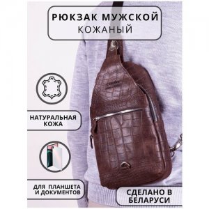 Рюкзак мужской слинг кожаный городской натуральная кожа cagia. Цвет: коричневый