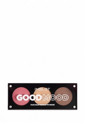 Палетка для контуринга Inglot Palette Face Good Mood (3pcs), 7 г. Цвет: разноцветный