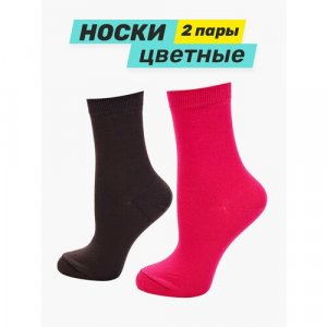 Носки , 2 пары, размер 35-39, коричневый, фуксия Big Bang Socks. Цвет: фуксия/коричневый
