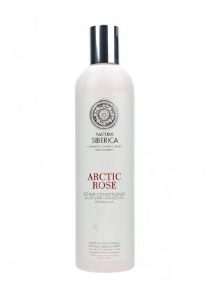 Бальзам для волос Natura Siberica Восстанавливающий Арктическая роза, 400 мл