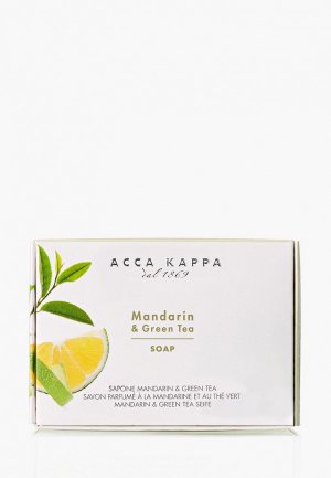 Мыло Acca Kappa Mandarin & Green Tea, 150 г. Цвет: прозрачный