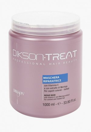 Сыворотка для волос Dikson TREAT восстановления с витамином 1000 мл. Цвет: прозрачный