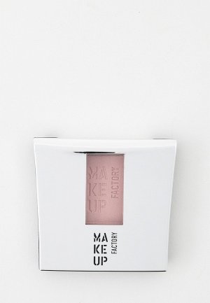 Румяна Make Up Factory компактные шелковистые , Blusher №07, бледный розовый, 6 г. Цвет: розовый