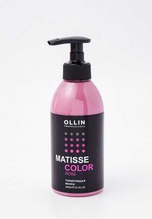 Маска для волос Ollin MATISSE COLOR тонирования волос, PROFESSIONAL, розовый, 300 мл. Цвет: розовый