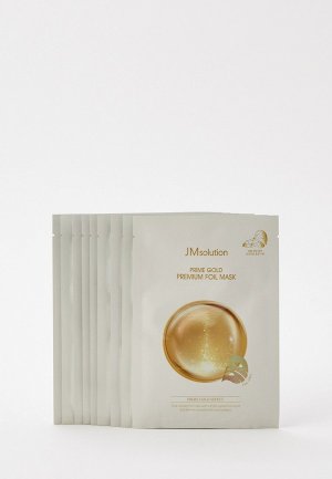 Маски для лица 10 шт. JMsolution с золотом и пептидами, омолаживающая, антивозрастная, увлажняющая, шт х 30 мл. Цвет: прозрачный