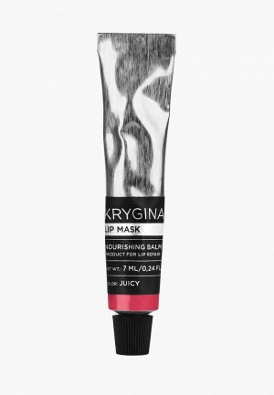 Маска для губ Krygina Cosmetics увлажняющий бальзам Lip Mask Juicy, 7 мл. Цвет: коралловый