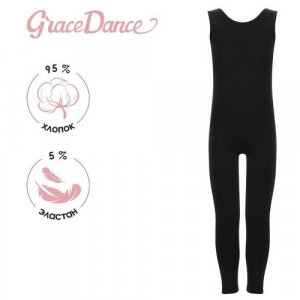 Комбинезон , размер 34, черный Grace Dance. Цвет: черный