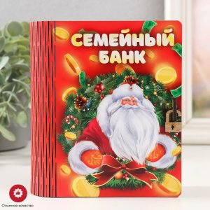 Копилка-шкатулка No brand. Цвет: красный, золотистый, зеленый, желтый