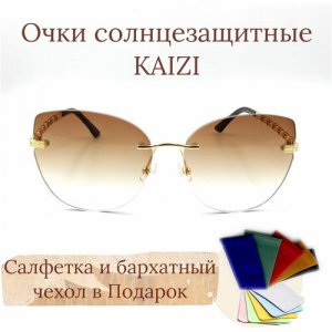 Солнцезащитные очки , золотой, черный Kaizi. Цвет: коричневый/черный/золотистый