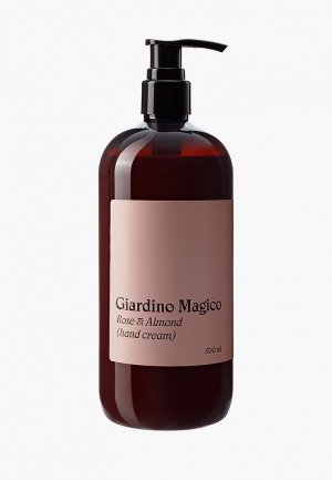 Крем для рук Giardino Magico питательный, роза и миндаль, 500мл. Цвет: прозрачный