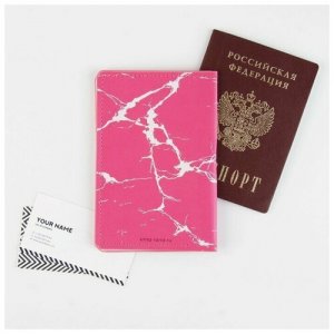 Обложка для паспорта Magic Store, розовый Мастер К.. Цвет: розовый