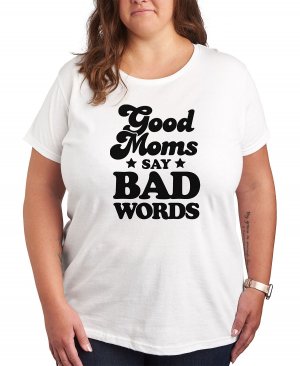 Модная футболка с рисунком Good Moms больших размеров , белый Air Waves