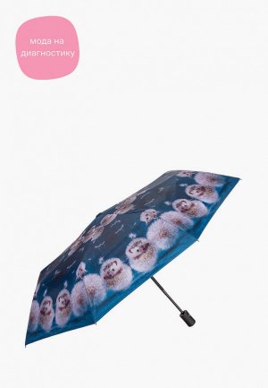 Зонт складной Mellizos U11- 1L D 25-2. Цвет: синий