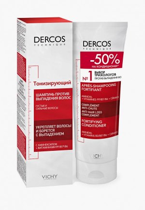 Набор для ухода за волосами Vichy DERCOS AMINEXIL: Тонизирующий шампунь против выпадения волос, 200 мл + кондиционер, 2х200 мл, -50% на второй продукт. Цвет: белый