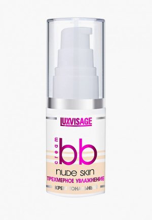 BB-Крем Luxvisage Nude Skin, трехмерное увлажнение, тон 3 (Beige). Цвет: бежевый