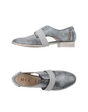 Обувь на шнурках MIXMIX. Цвет: серый