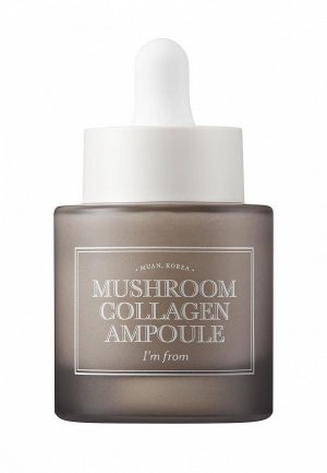 Сыворотка для лица Im From I'm Mushroom Collagen Ampoule, 30 мл. Цвет: прозрачный