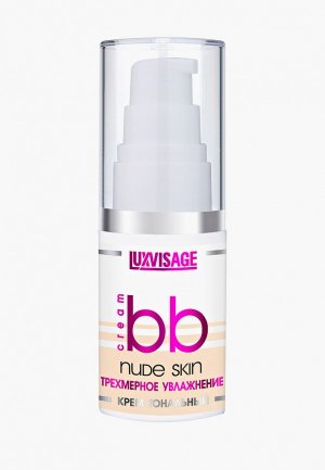 BB-Крем Luxvisage Nude Skin, трехмерное увлажнение, тон 1 (Ivory). Цвет: бежевый