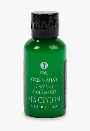 Гель для ног Spa Ceylon Зеленая мята, 40 мл. Цвет: прозрачный