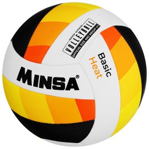 Мяч волейбольный minsa basic heat, tpu, машинная сшивка, размер 5