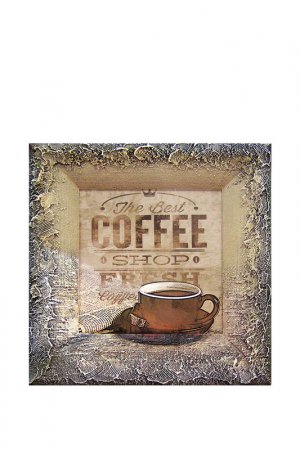 Картина-репродукция Кофе 1 Декарт. Цвет: коричневый