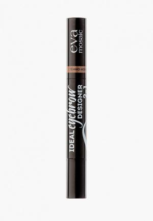 Тени для век Eva Mosaic Ideal Eyebrow Designer, 1.6 г, темно-коричневый. Цвет: прозрачный