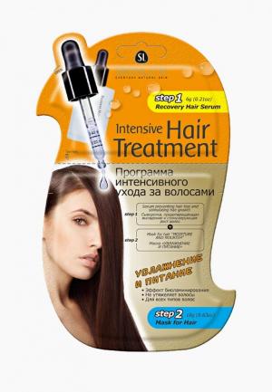 Набор для ухода за волосами Skinlite интенсивного УВЛАЖНЕНИЕ И ПИТАНИЕ (сыворотка+маска), 6 мл + 18 мл, из 2 уп. Цвет: прозрачный