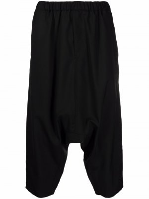 Укороченные брюки с низким шаговым швом Black Comme Des Garçons. Цвет: черный