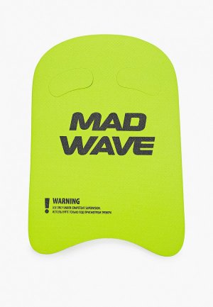 Доска для плавания MadWave Kickboard LIGHT 25. Цвет: зеленый