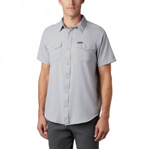 Рубашка с коротким рукавом Utilizer II Solid, серый Columbia