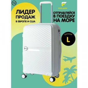 Умный чемодан , 90 л, размер L, белый FEELWAY. Цвет: белый
