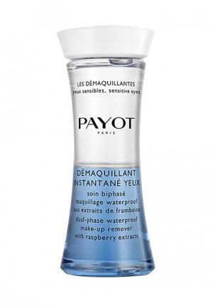 Средство для снятия макияжа Payot Les Demaquillantes Моментально очищающее и разглаживающее глаз губ 125 мл