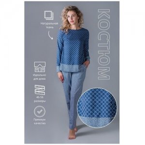 Комплект домашний женский с брюками, костюм со штанами, пижама для сна, хлопок, большие размеры, NINEL. Цвет: синий