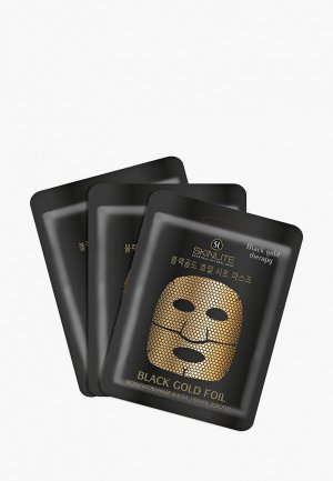 Набор масок для лица Skinlite Черное золото, 27грх3шт. Цвет: черный